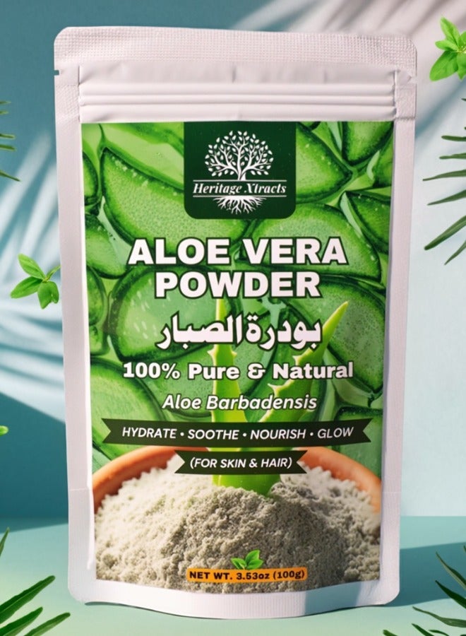 Pure Aloe Vera Powder 100gm | Deep Hydration, Skin Soothing & Hair Nourishment | For Face, Skin & Hair