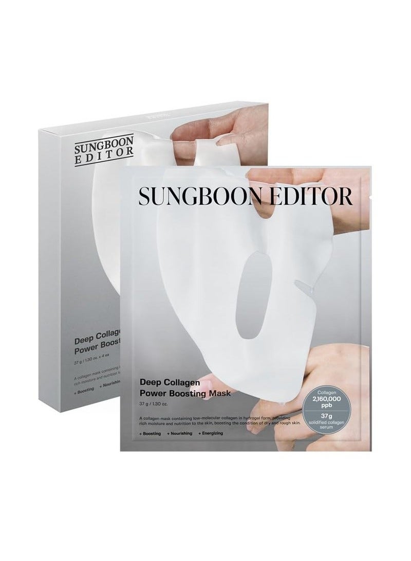 Tiktok Trend Items Wrinkle Free Boosting DUO: Deep Collagen Power Boosting Mask (4ea) & Deep Collagen Power Boosting Cream In Serum