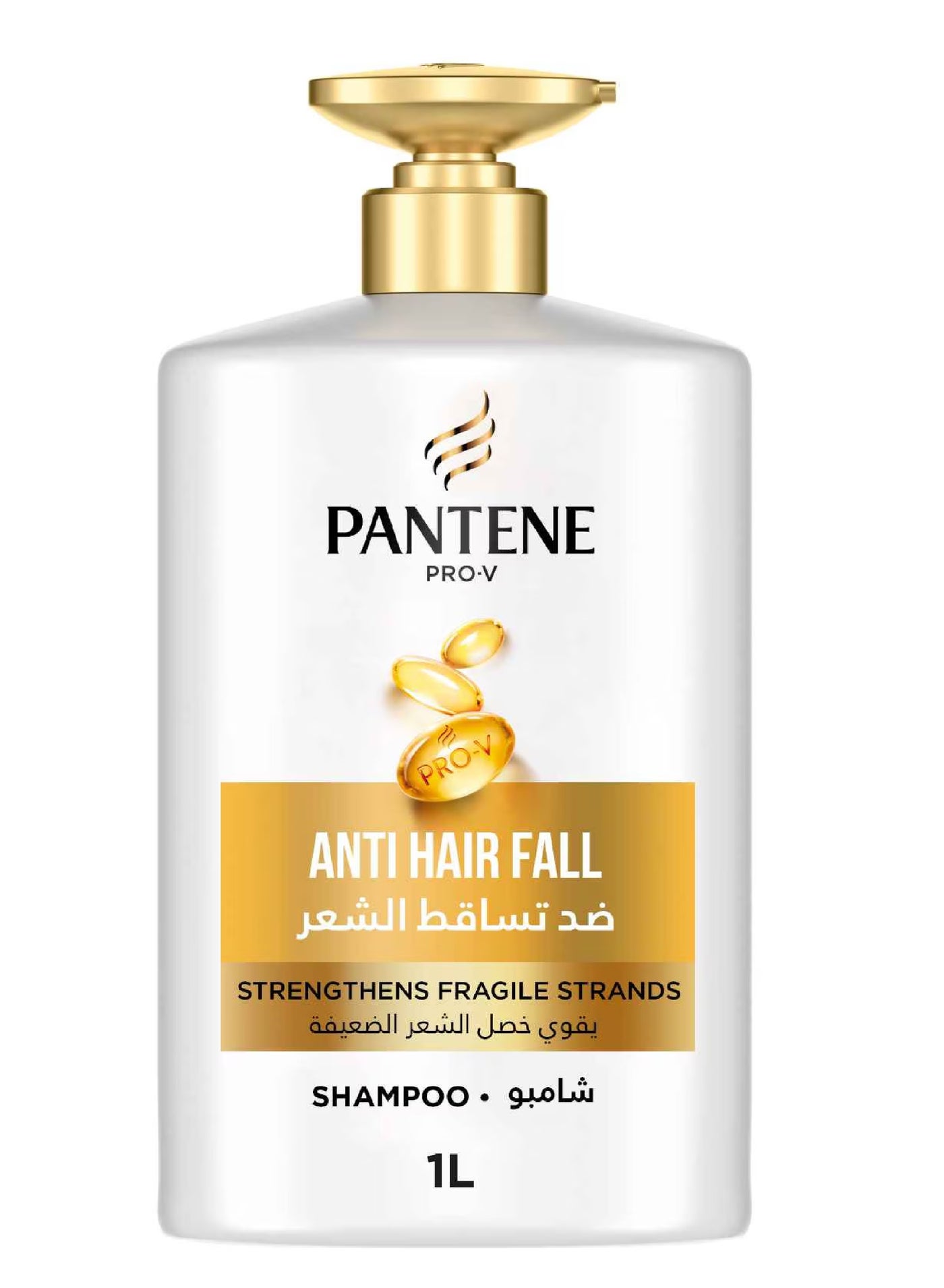 PANTENE ANTI-HAIR FALL SHAMPOO 1000ML