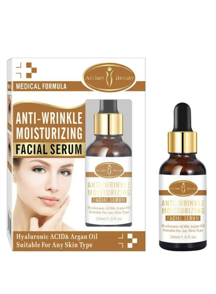 Aichun beauty Anti-Wrinkle Facial Serum 30 ML