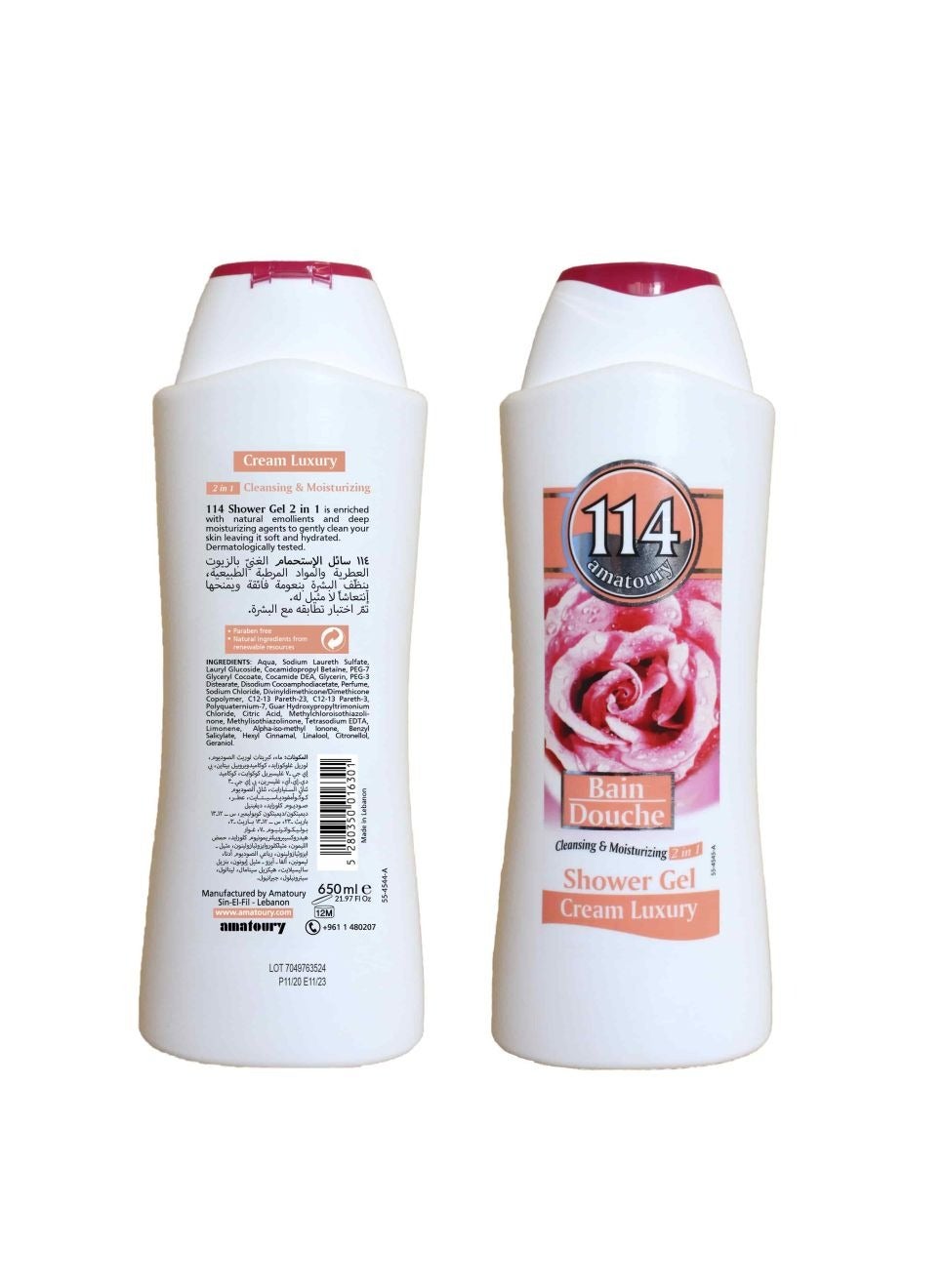 Bain Douche Cream Luxury  Shower Gel 650ML Cleansing And Moisturizing 2 in 1 Body Wash Paraben Free Dermatalogically Tested Dry to Sensitive Skin Types