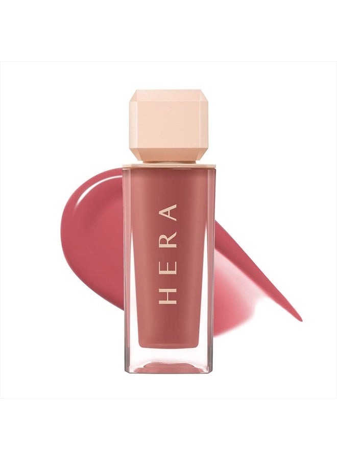 Lip Gloss Jennie Picked Sensual Spicy Nude Gloss Korean Makeup Lipstick by Amorepacific (5g, 422)