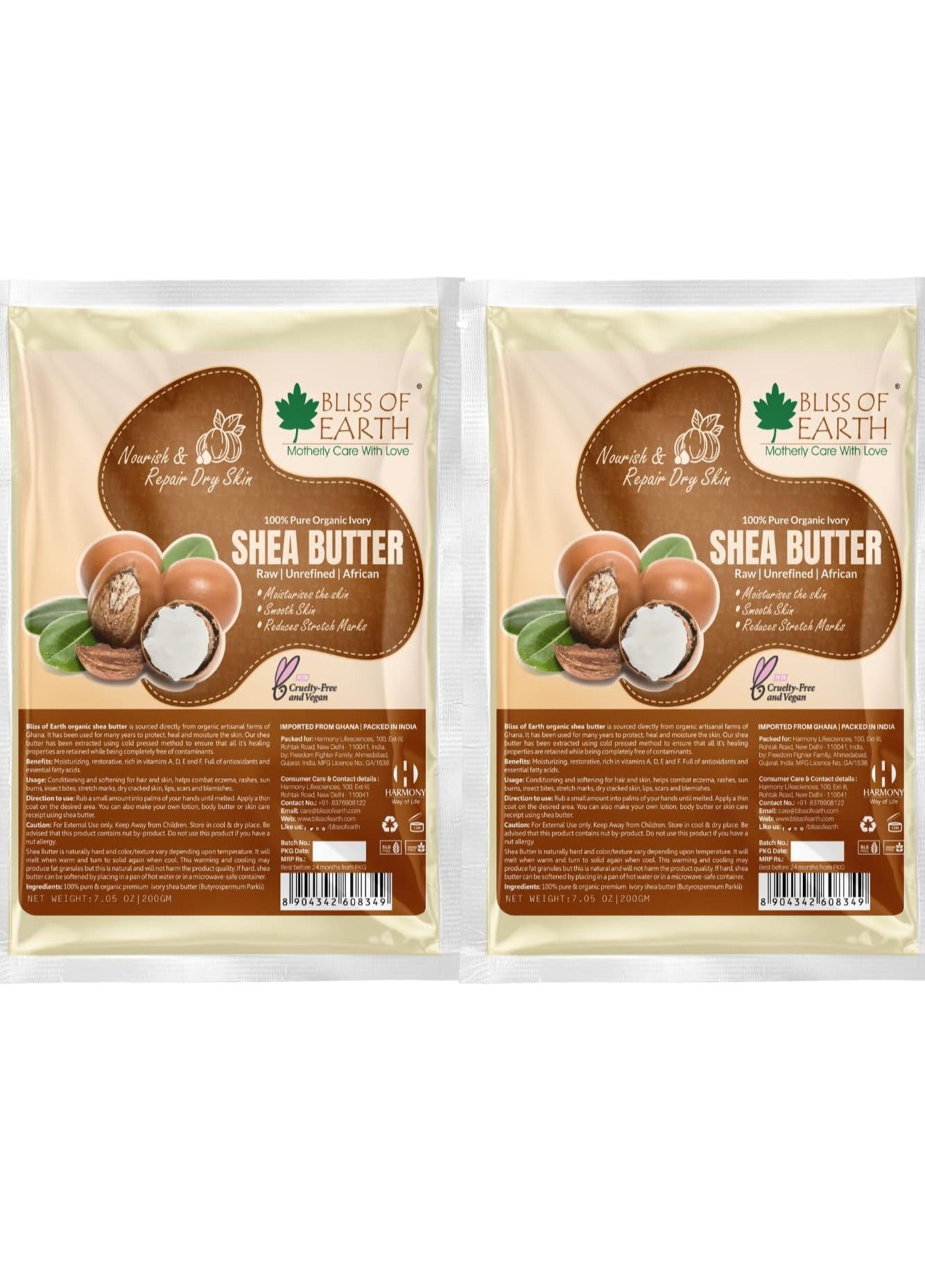 100% Pure Organic Ivory Shea Butter Refill Pack 200gm| Raw Shea Butter For Stretch Marks| Unrefined | African | Great For Face, Skin, Body, Lips, DIY products| Pack of 2