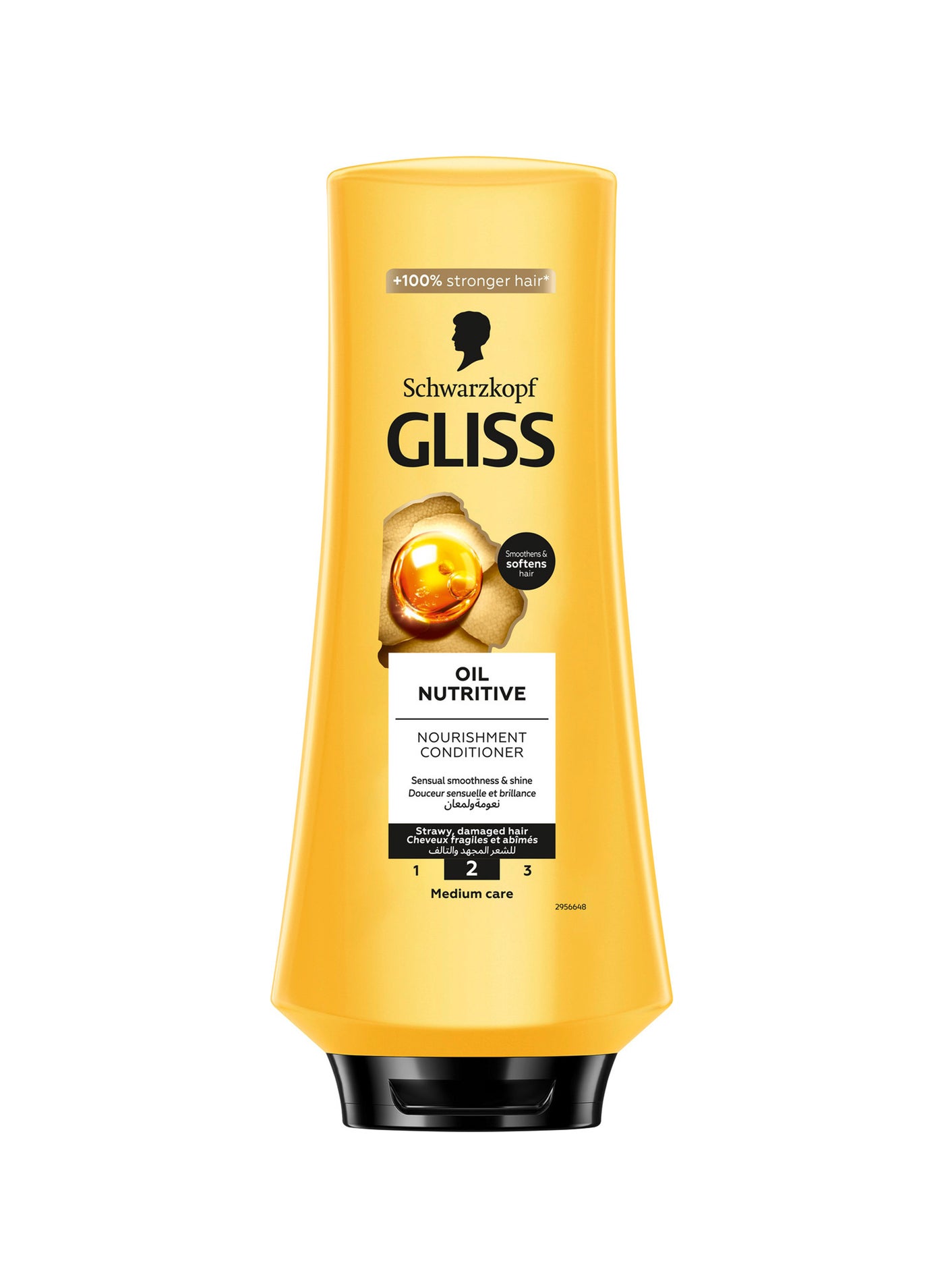 Oil Nutritive - Nourishment Conditioner 360ml