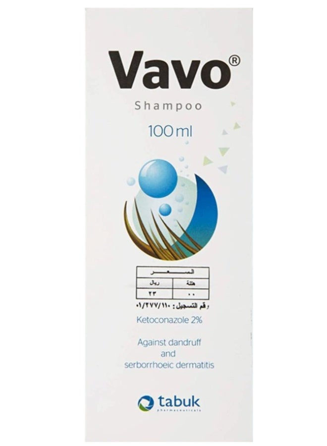 Vavo Anti-Dandruff Shampoo 100 ml – Effective Scalp Cleansing & Flake Control for Healthy, Itch-Free Hair