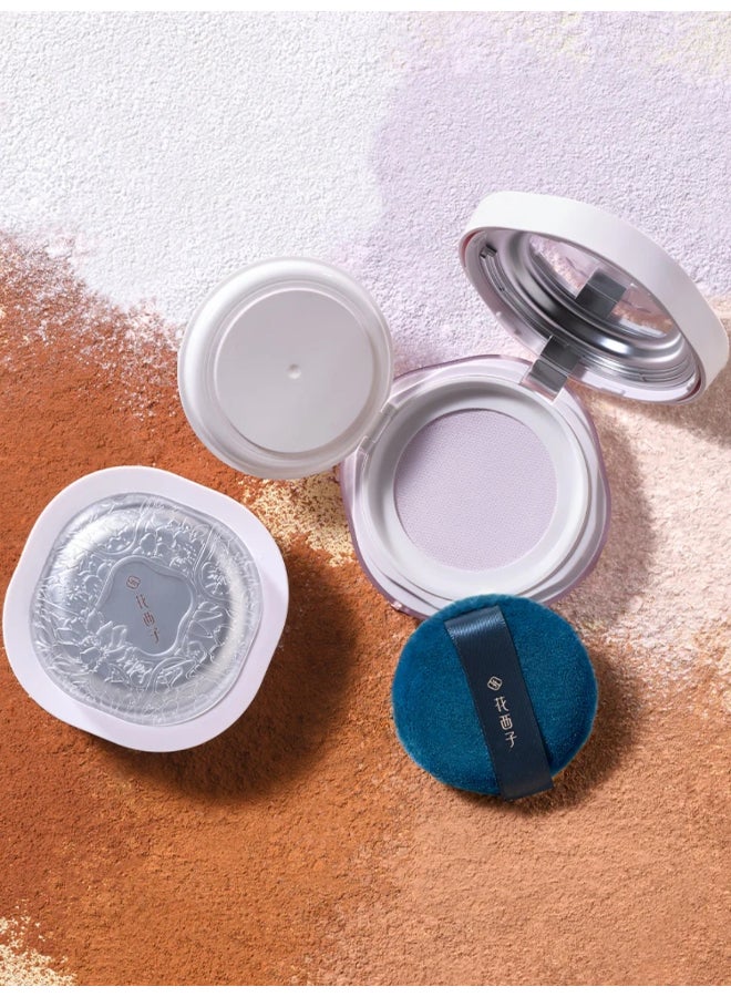 Flawless Jade Breathable Setting Powder | 05 Lavender | 8.5 grams - image 3
