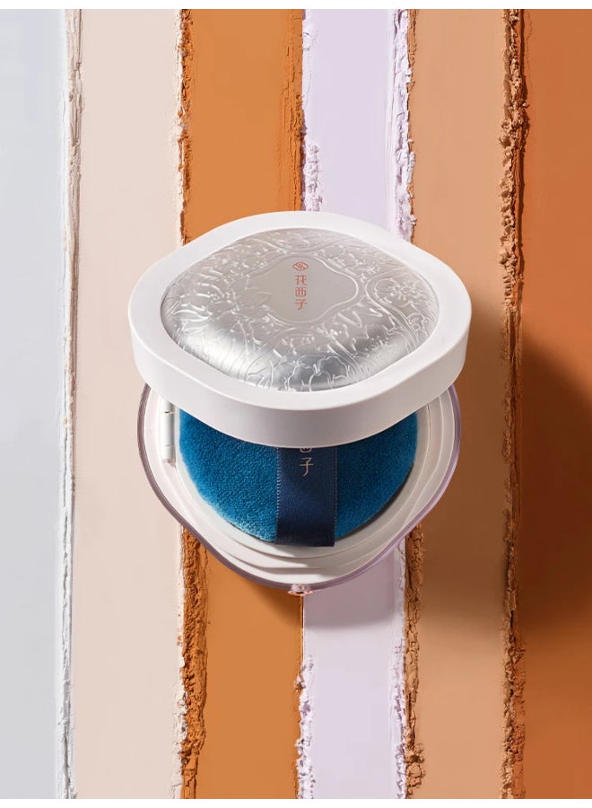 Flawless Jade Breathable Setting Powder | 05 Lavender | 8.5 grams - image 4