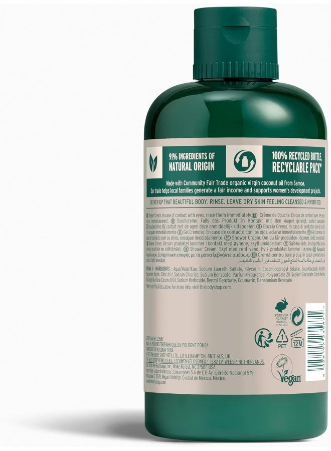 Coconut Shower Cream – Rejuvenating, Coco-Nutty Cleanse | Enriched with Organic Virgin Coconut Oil from Samoa | Leaves Skin Nourished, Soft, and Fragranced with Tropical Coconut & Vanilla Notes, 250 ml - image 2