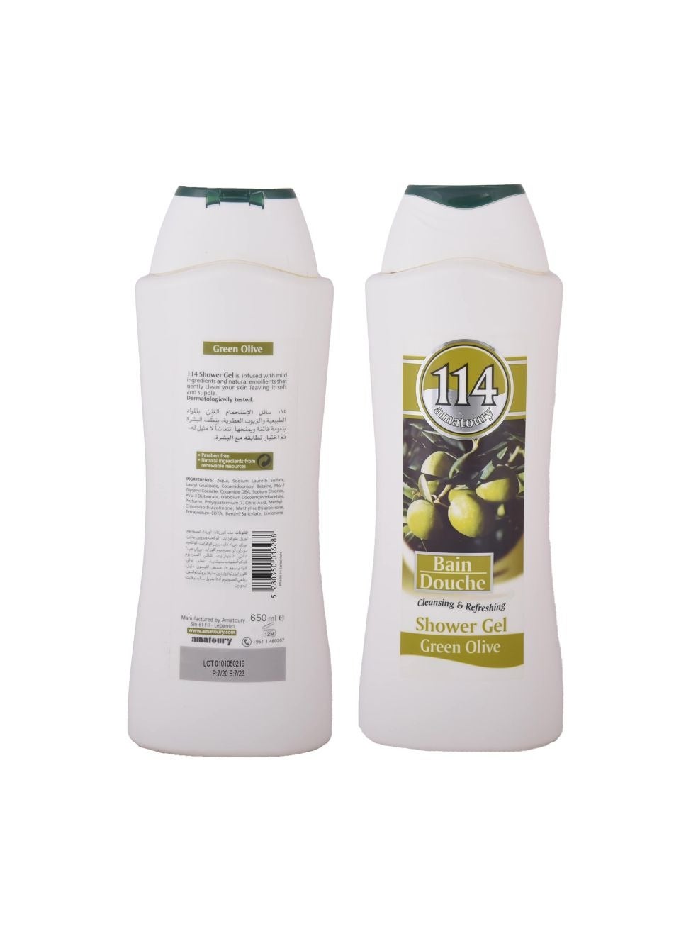 Bain Douche Green Olive Shower Gel 650ML Cleansing And Refreshing Bodywash Paraben Free Dermatalogically Tested