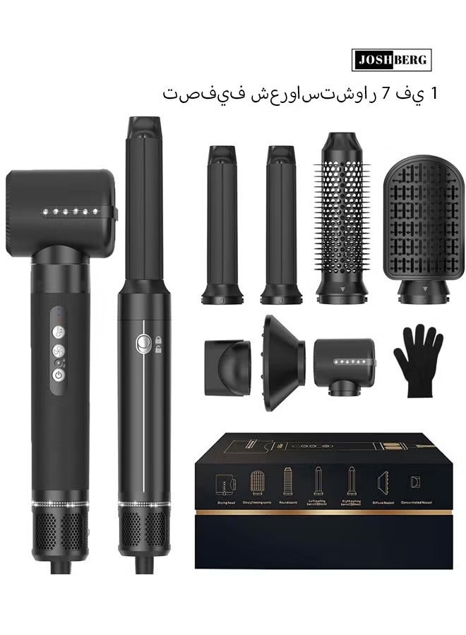 7 in 1 Hair Styler Brush & Hair Dryer, Hair Curler,Hot Air Brush Set,110000 RPM High Speed Multi Styler Hair Straightener,Automatic Curling hair for Fast Drying Curling Volumizing Straightening