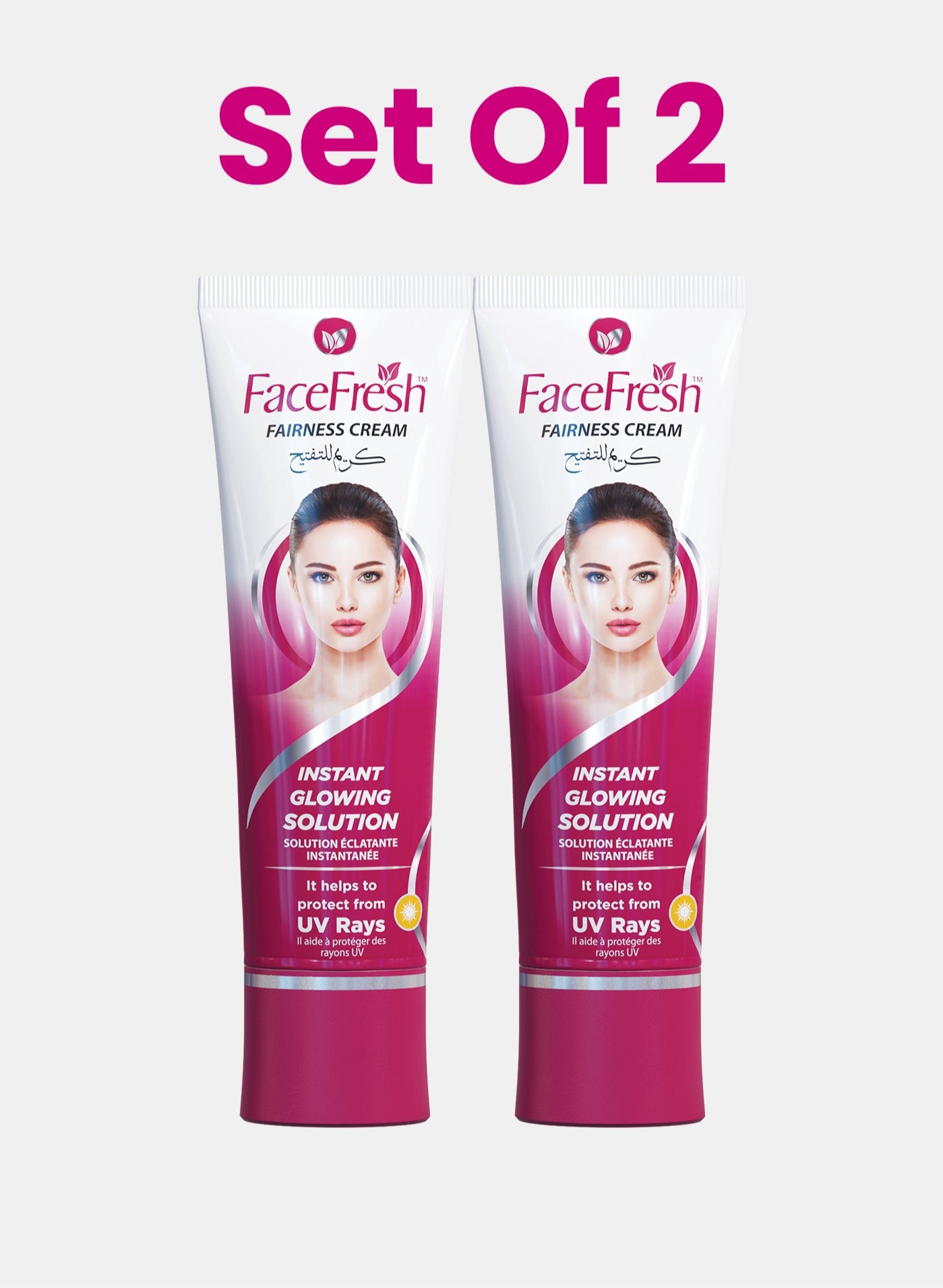 Set of 2 Fairness Cream - Boosts Skin Radiance & Luminosity, Controls Excess Oil Production, Hydrates & Moisturizes - For All Skin Types 25g