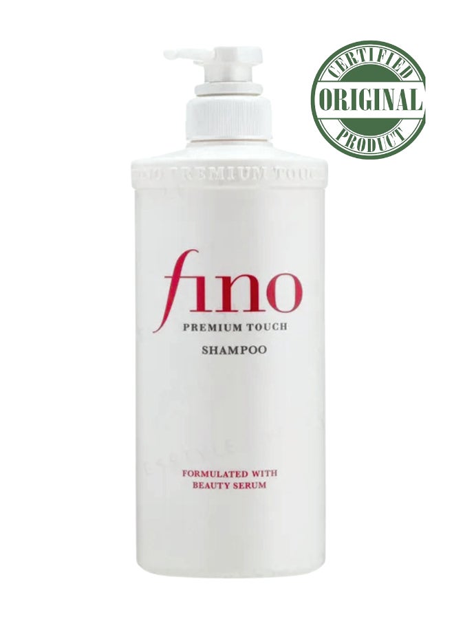 Shiseido Fitit Fino Premium Touch Moist Shampoo 550ml – Deep Moisturizing, Nourishing Shampoo for Dry and Damaged Hair
