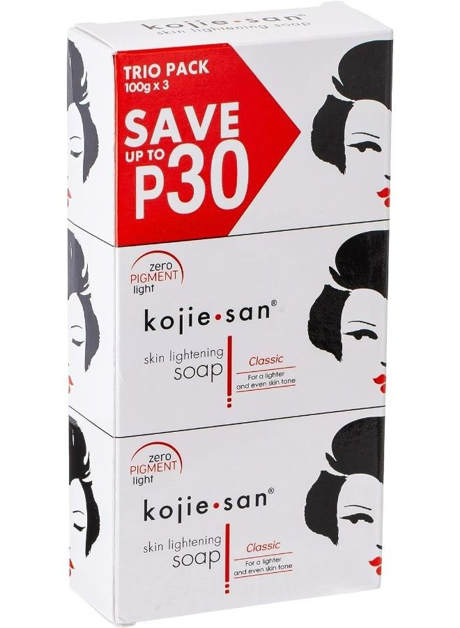 Skin Lightening Soap, 100g Set of 3 pcs