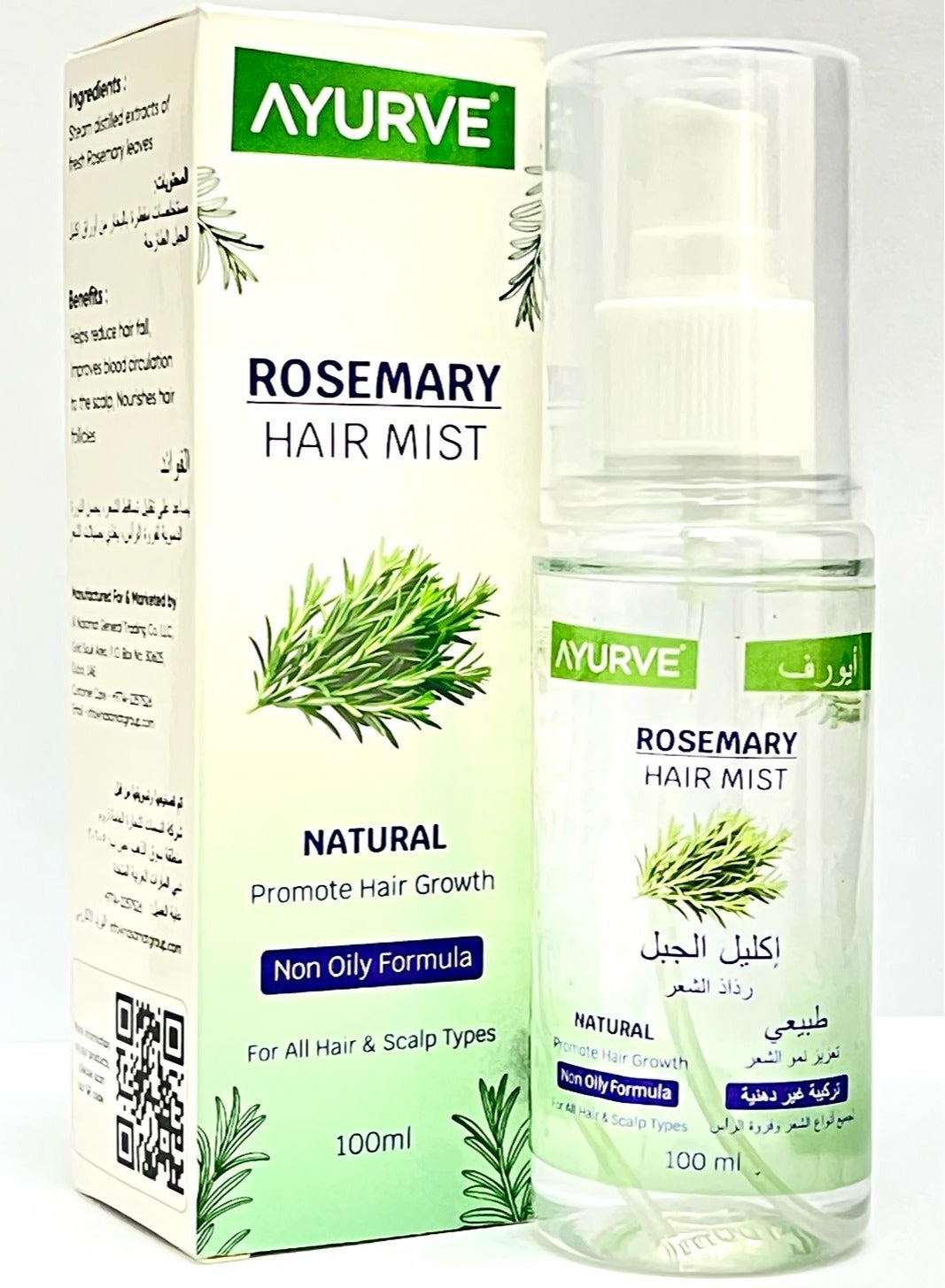Pure Rosemary Water 100ml – 100% Natural Hair Growth Tonic & Skin Refreshing Mist