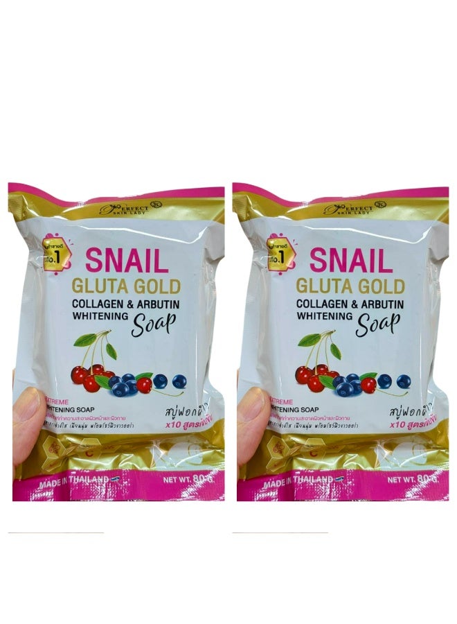 Snail Gluta Gold Collagen And Arbutin Whitening Soap 80g 2 Pcs