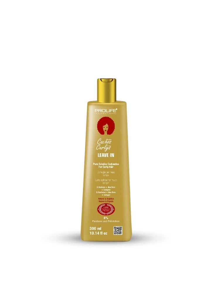 Curly Hair Leave In Conditioner Rich of Panthenol and Collagen and Aloe Vera Enhance and Hydrate the curly hair and keep it shiny and Healthy all the day 250ml