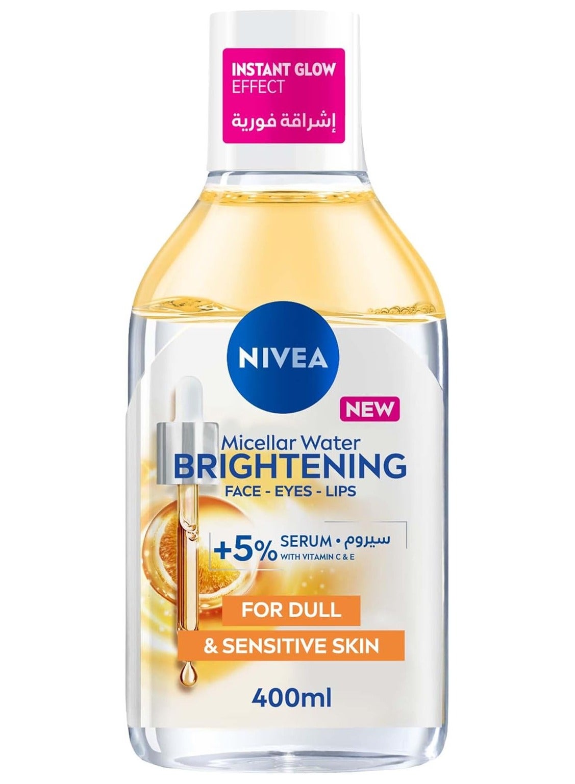 Brightening Micellar Water, Cleanses, Brightens and Removes Make-Up, Infused with Vitamins C and E, 400 ml