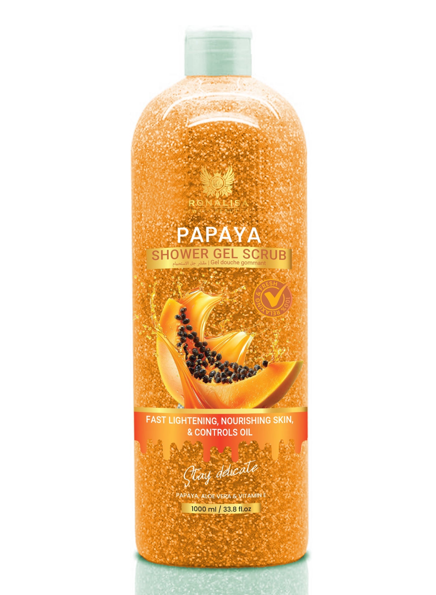 Papaya Exfoliating Shower Gel Scrub with Aloe & Vitamin E – [1000 ml]