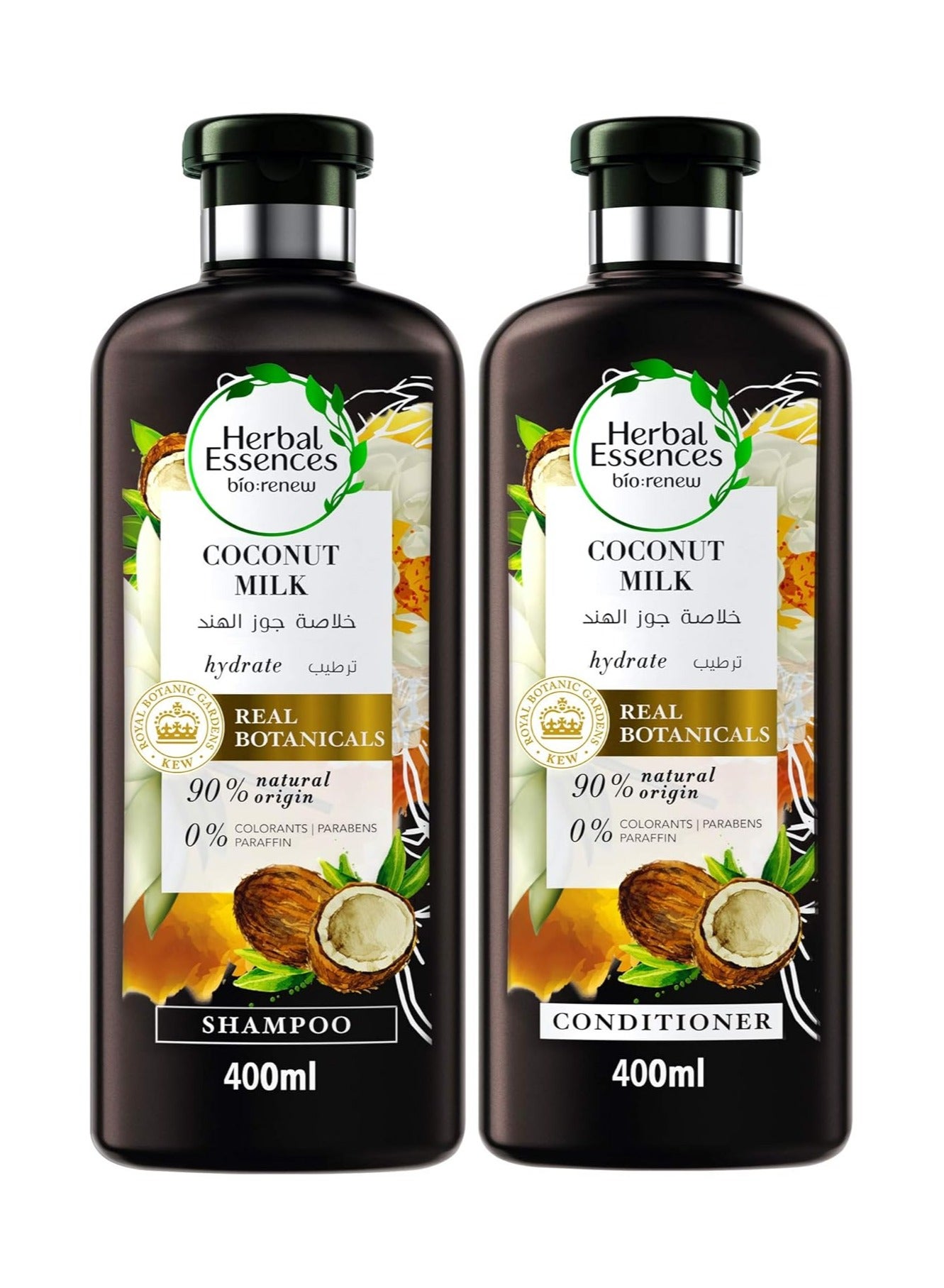 Herbal Essences Shampoo & Conditioner for Normal Hair 2 x 400ml