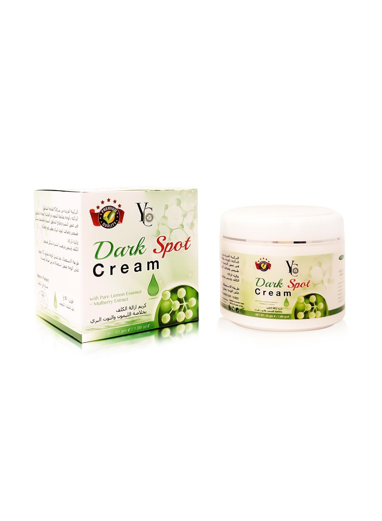 Dark Spot Cream 50g