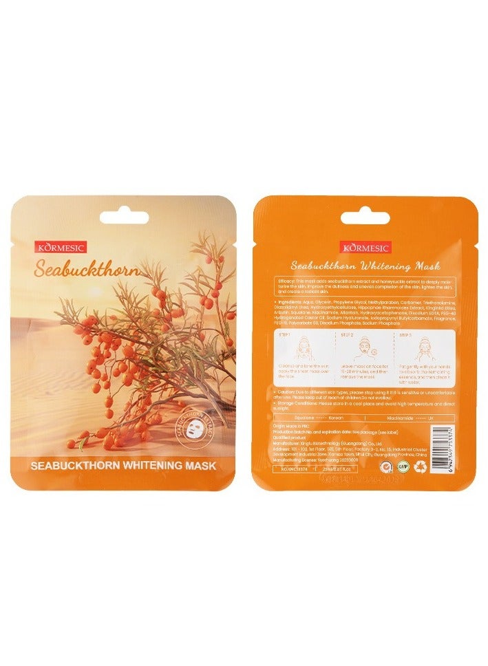 5 packs Sea Buckthorn Facial Mask 25ml - Repairing & Brightening