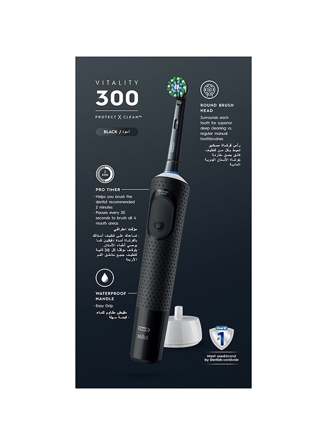 Vitality 300 Protect 360° Deeper Clean Rechargeable Electric Toothbrush, Pack of 1 - Black - image 2