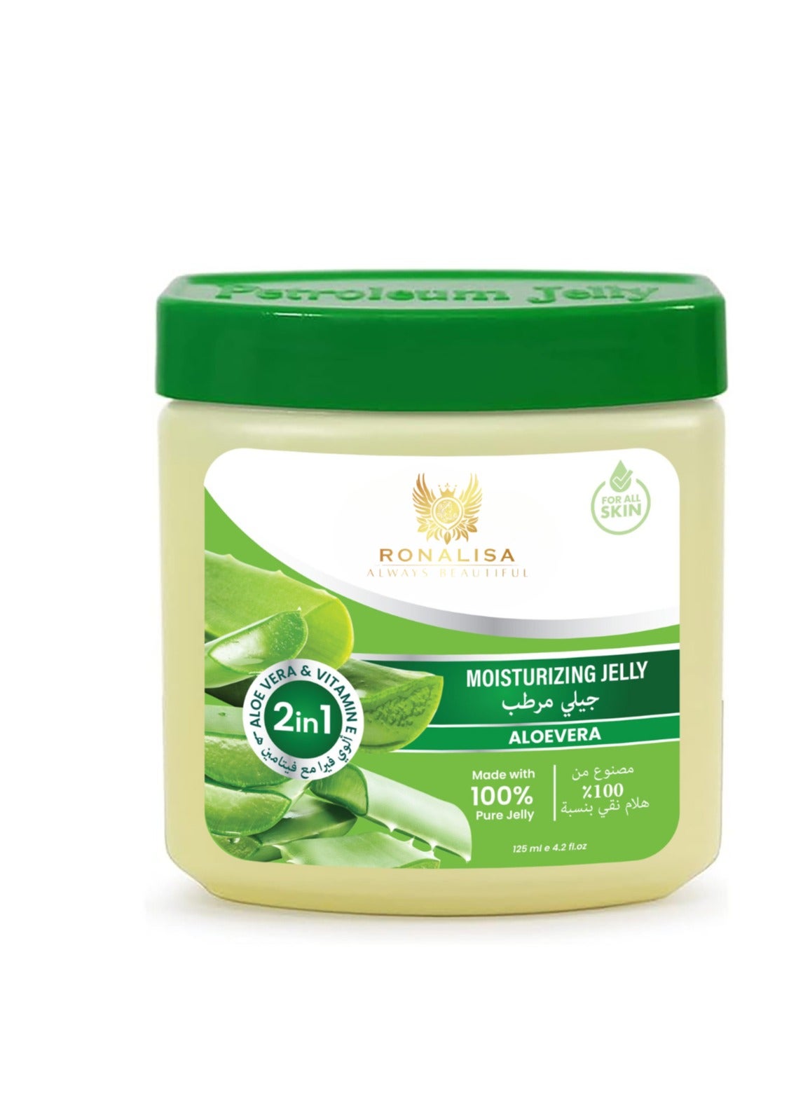 100% Pure Moisturizing Jelly (Aloe Vera & Vitamin E) 125ml