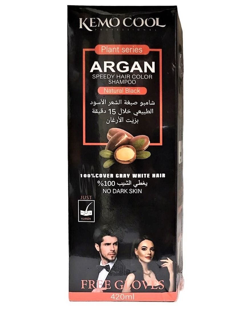 Speedy Hair Color Shampoo Plant Series Argan Natural Black