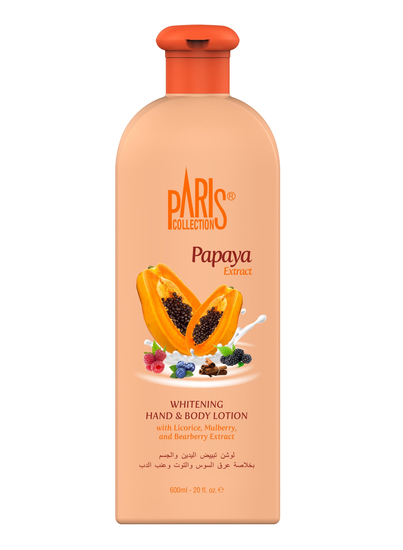 Papaya Hand & Body Lotion Unisex 600ml