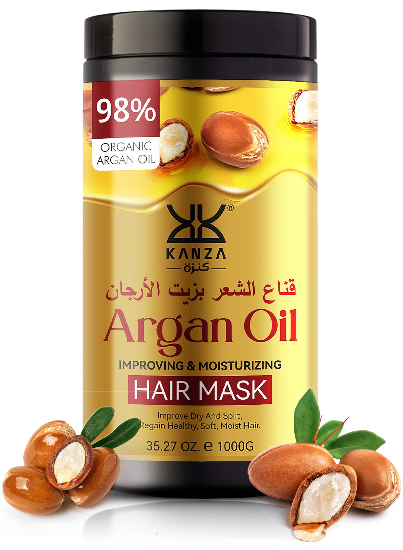 1000g Argan Oil Creamy Hair Mask Nourish Repair Smooth and Shiny Hair Repair Damaged Hair Follicles and Restore Healthy Hair Anti Hair Fall & Renewal Creamy Argan Oil Hair Cream