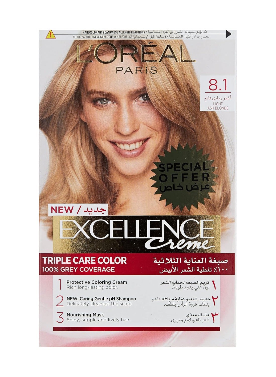 Excellence Crème Permanent Hair Color 8.1, Light Ash Blonde - image 2