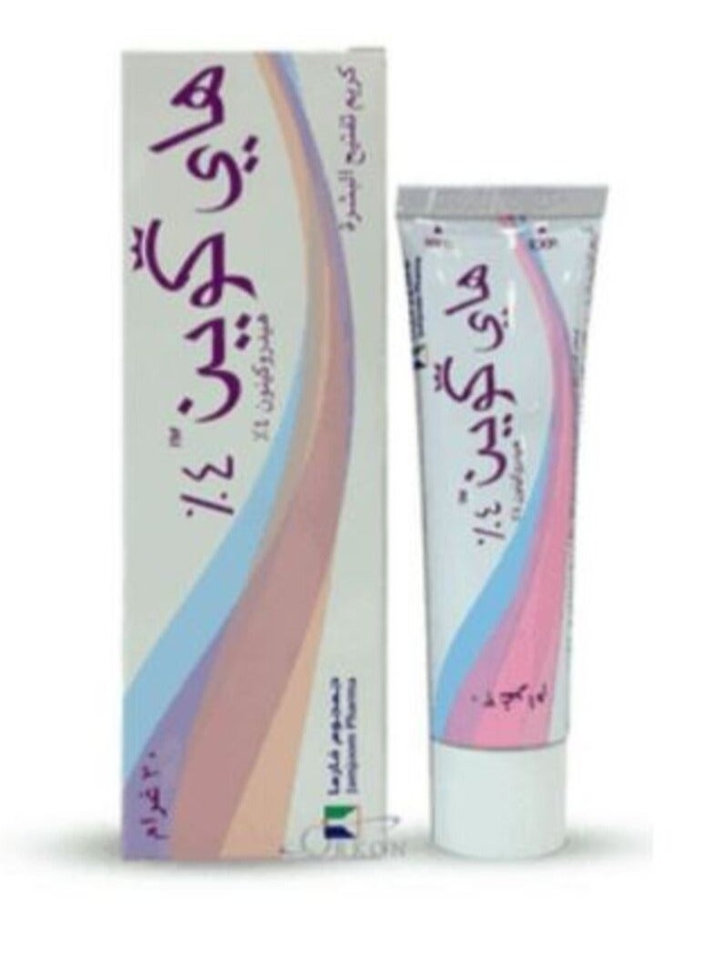 HiQuin 4% Pro-Whitening Cream – Hydroquinone 4% (30gm)