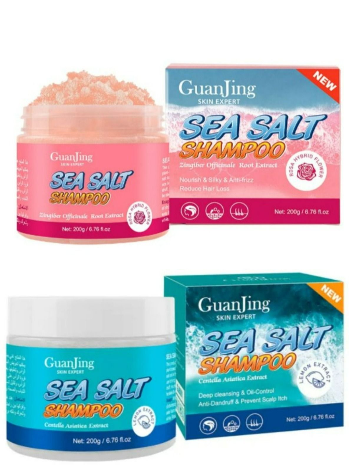 shampoo Exfoliating with sea salt, rose and ginger extract 2 pcs 200g