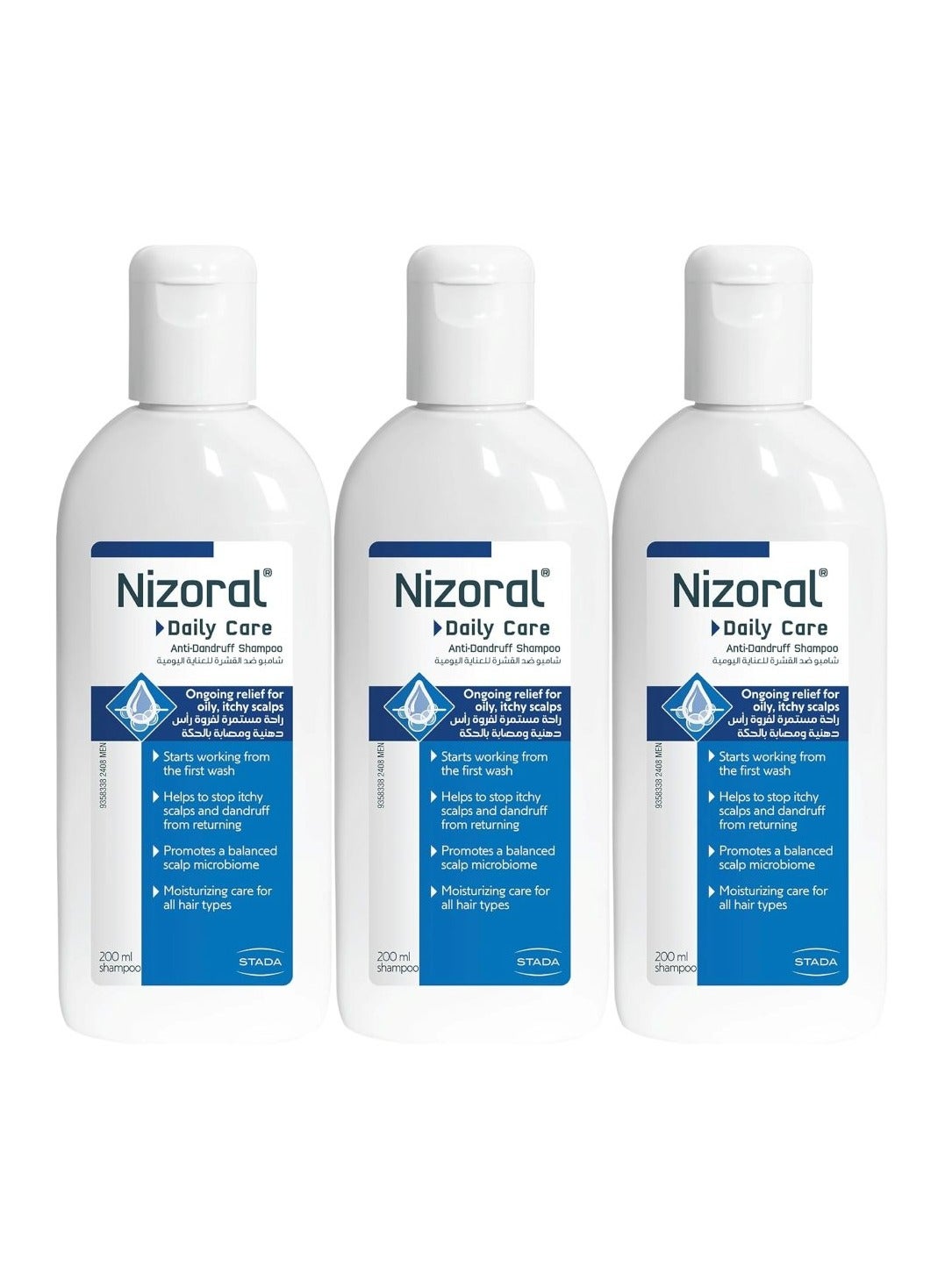 Nizoral Blue Care Anti Dandruff Shampoo 200ml 3PCS