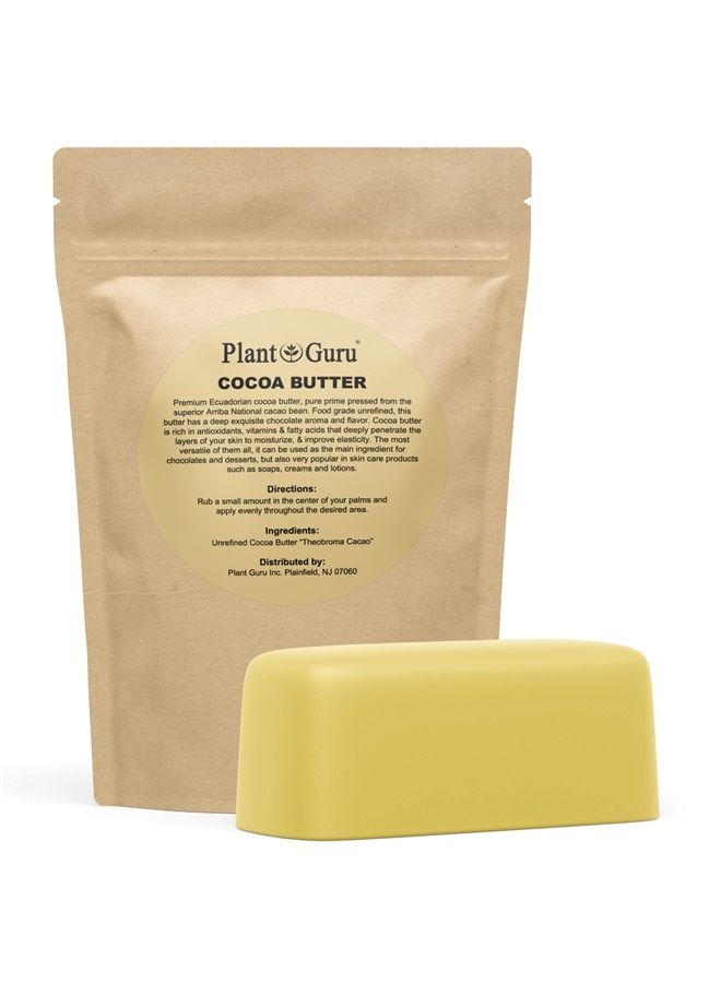 Raw Cocoa Butter 1 lb. Bar - 100% Pure Natural Unrefined FOOD GRADE Arriba Nacional Cacao Bean, Great For Chocolate Making, Soap, Lip Balm and Moisturizer For DIY Body Butters