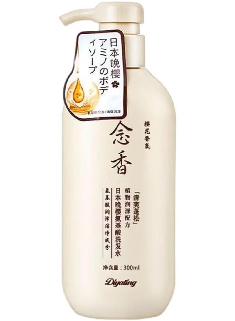 Sakura Japanese Hair Growth Shampoo for Thickening Dry Damaged Hair 300ml