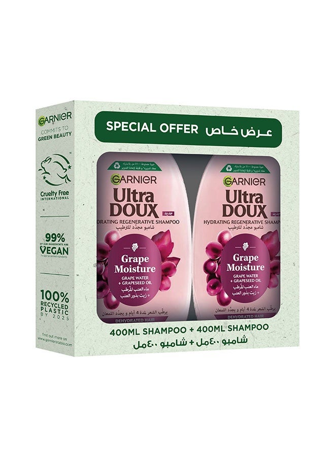 Garnier Ultra Doux Grape Moisture Shampoo 400ML + 400ML