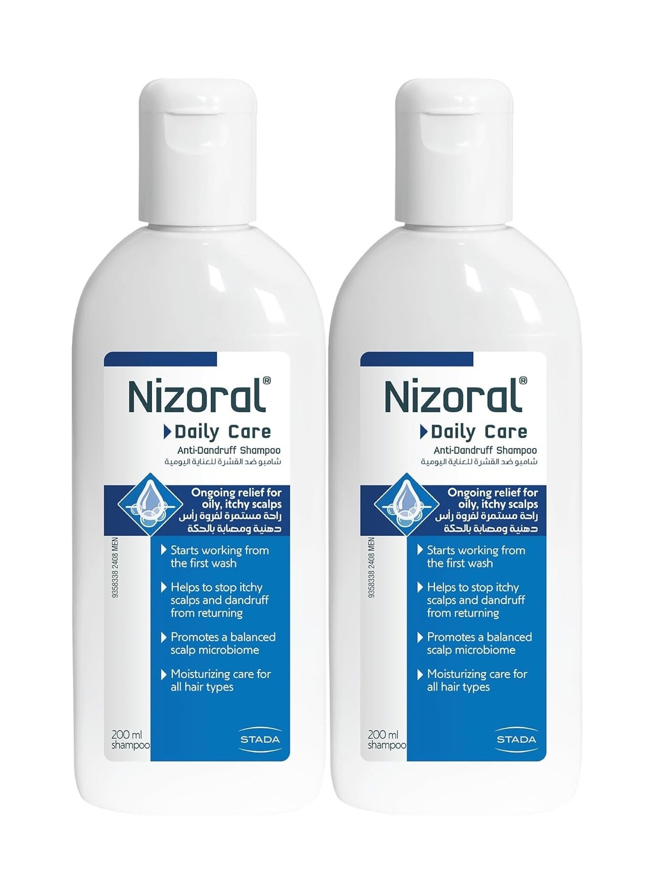 Nizoral Blue Care Anti Dandruff Shampoo 200ml 2PCS