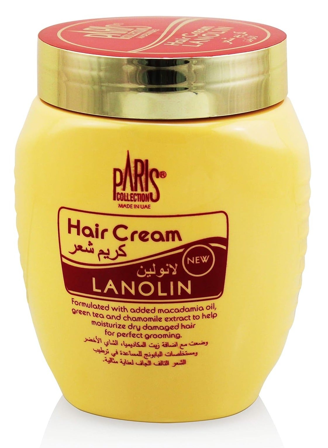 Lanolin Hair Cream Unisex 475ml