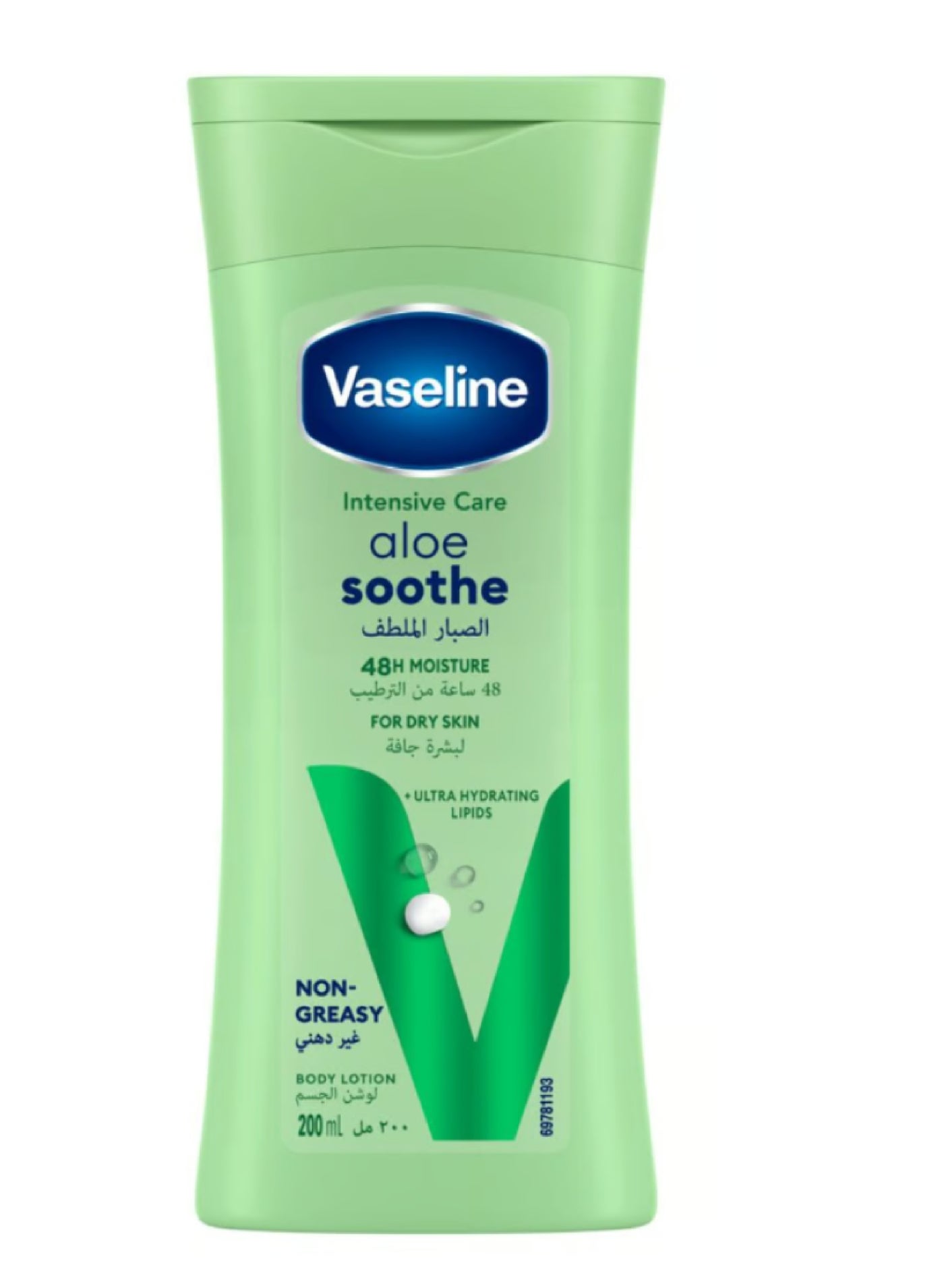 VASELINE BODY LOTION ALOE SOOTHE 200ML