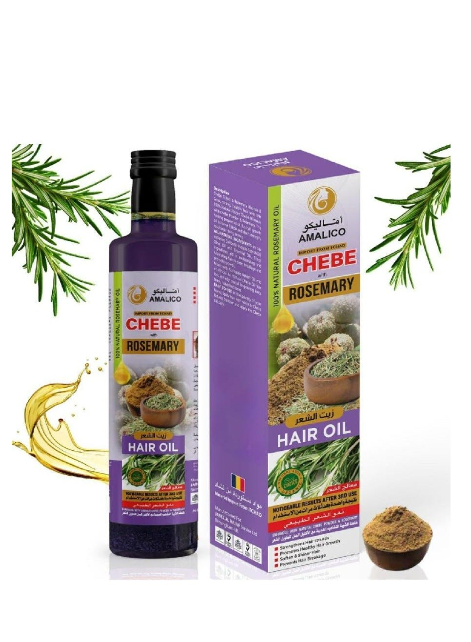 Rosemary Oil for Hair Growth With Chebe Powder for Hair Growth 130 ML