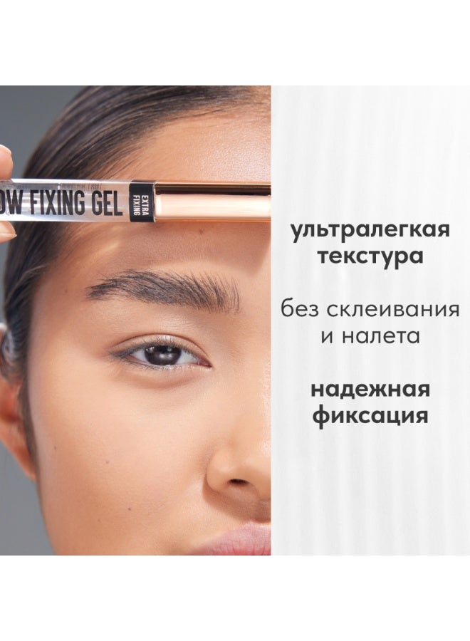 Clear brow fixing gel - image 3