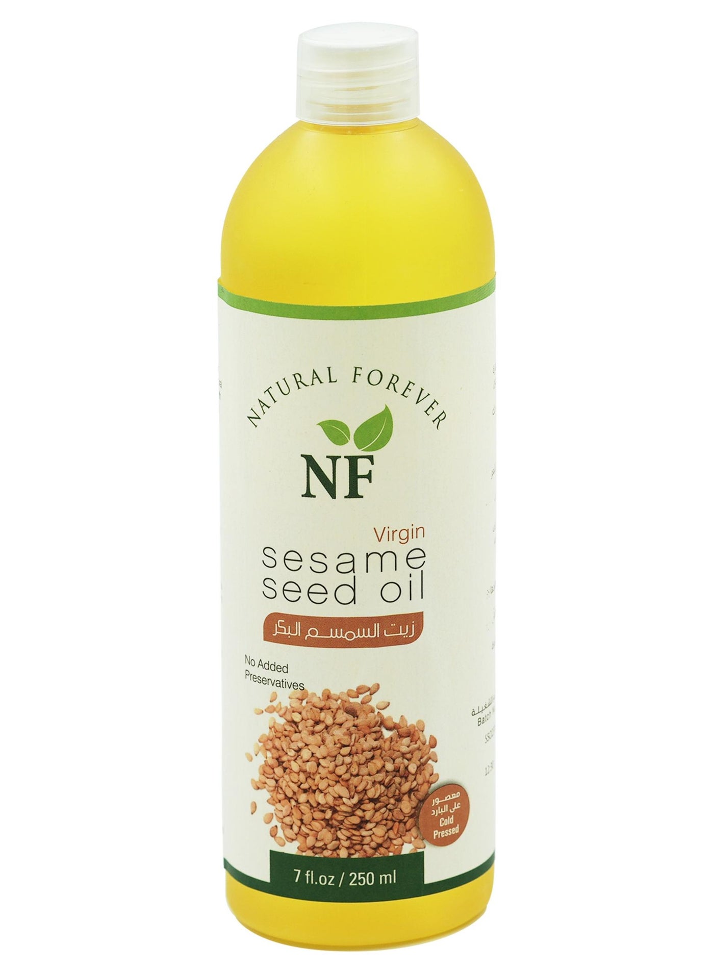 Sesame Seed virgin oil 250ml