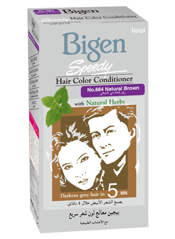 Speedy Hair Colour Conditioner Natural Brown 884