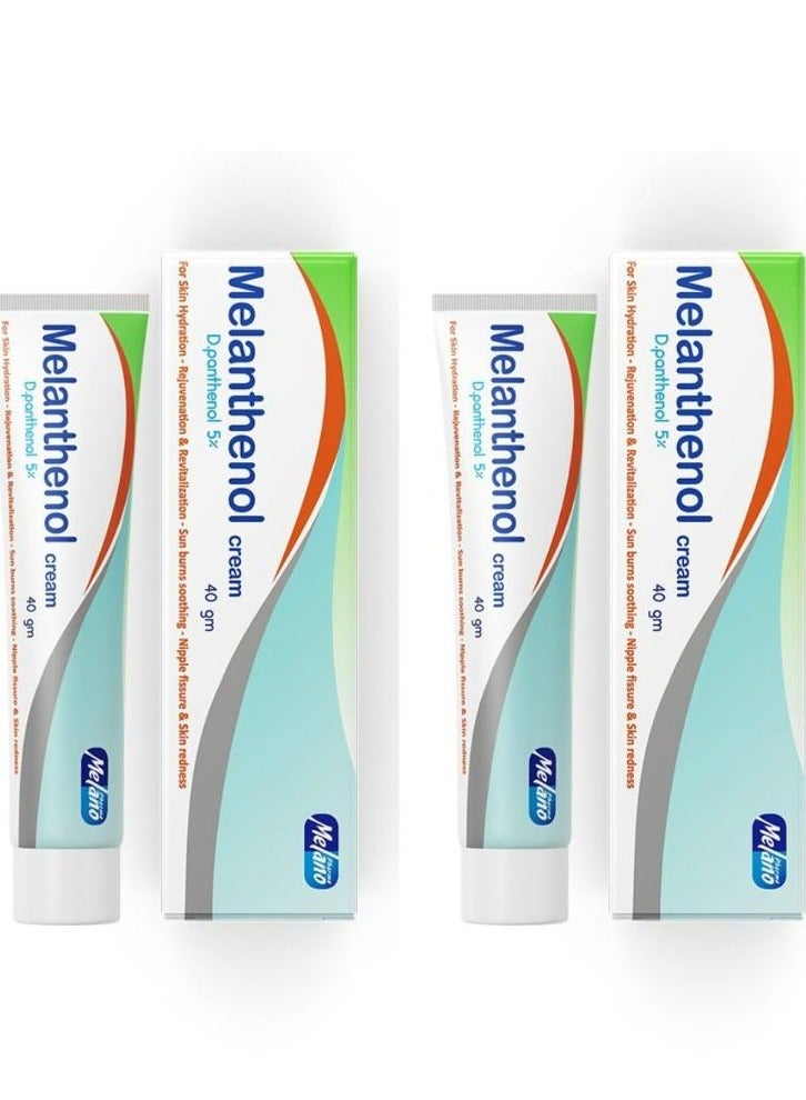 Melanthenol cream 40g 2 Pcs