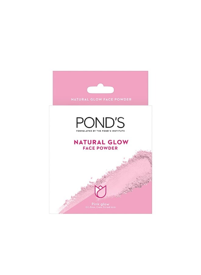 POND's Natural Glow Face Matte Powder For Normal Skin, Pink Glow - 30G