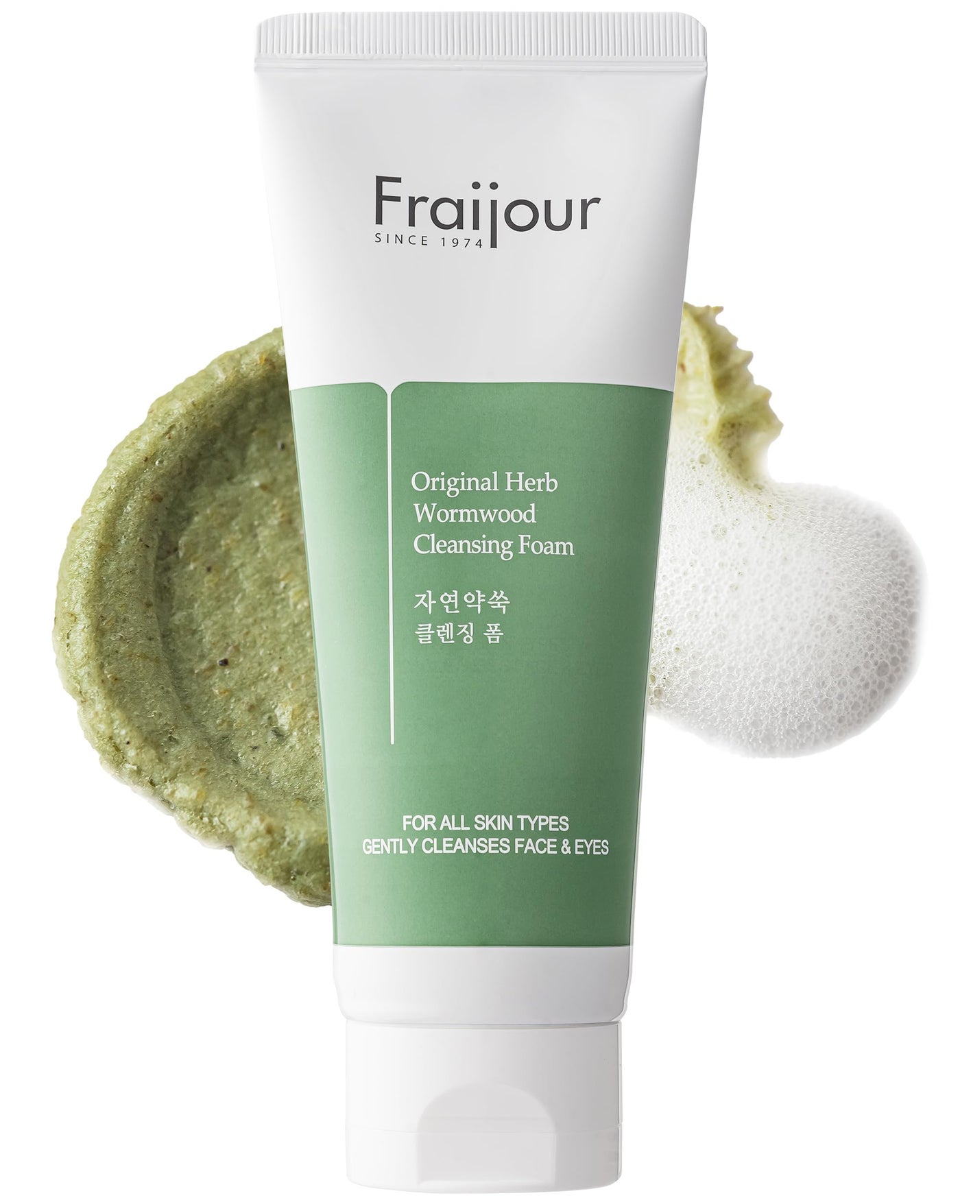 Herb Wormwood Cleansing Foam â€“ Korean Micro-Foam Face Wash, Deep Pore Cleanser for Dull, Oily & Acne-Prone Skin, Papaya & Witch Hazel, Gentle Exfoliation, Non-Stripping, 5.07 fl.oz.