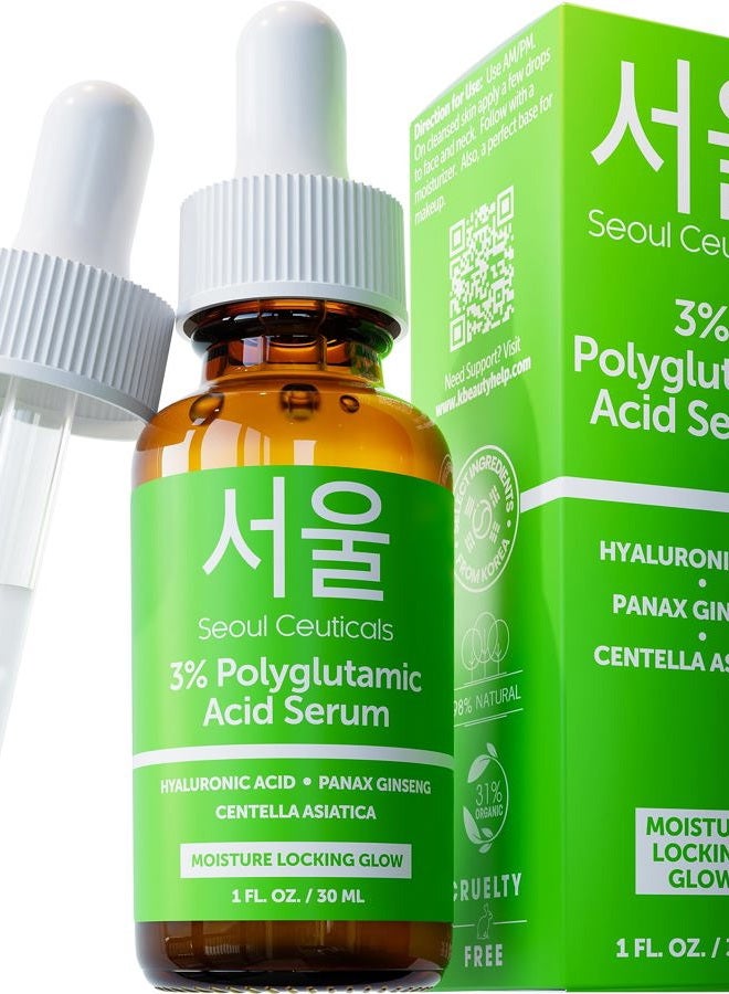 Organic Polyglutamic Acid Serum - Korean Skin Care + Hyaluronic Acid + Centella Asiatica - K Beauty Anti Aging - Healthy Glowing Skin 1oz