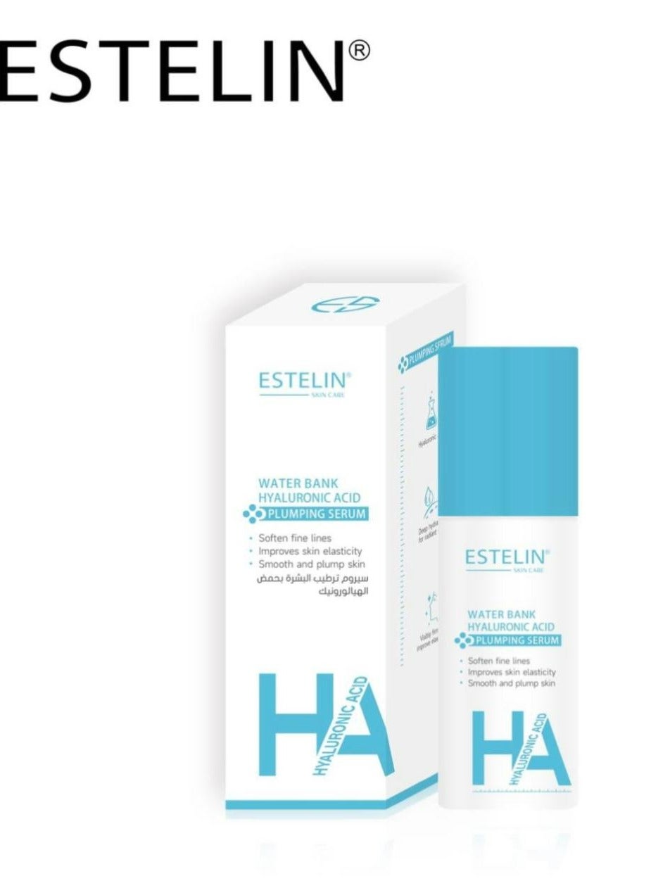 Water Bank Hyaluronic Acid Plumping Serum 50 ML