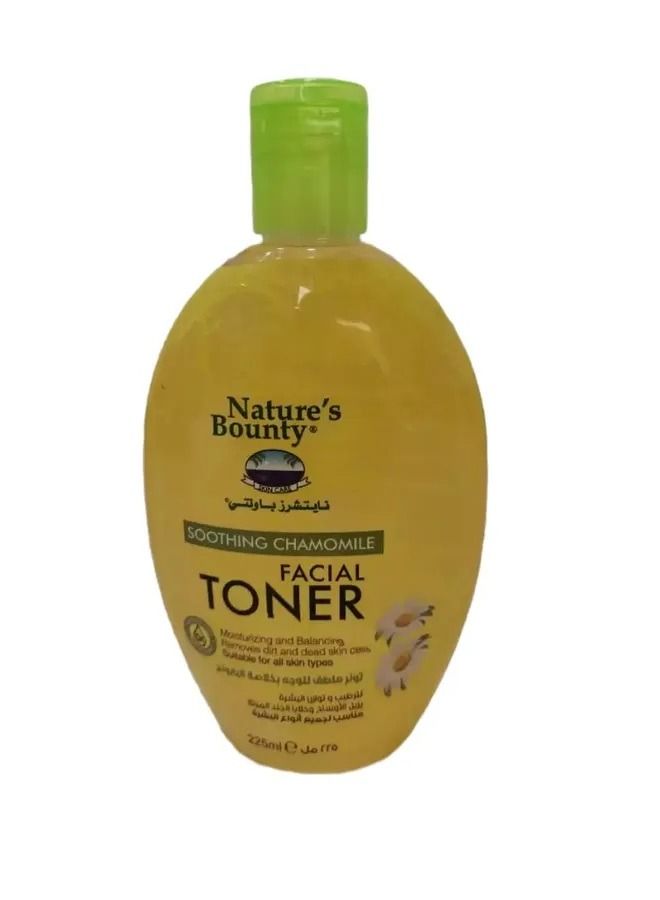 NATURE'S BOUNTY Chamomile Facial Toner – Soothing Toner for Dry & Sensitive Skin, 225ml